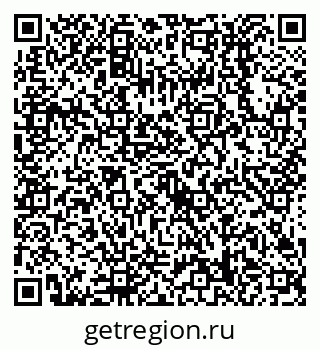79638518576