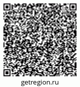 79638518587
