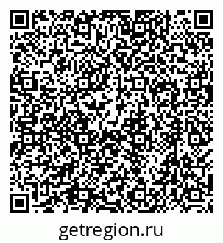 79638518590