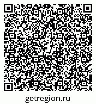79638518592