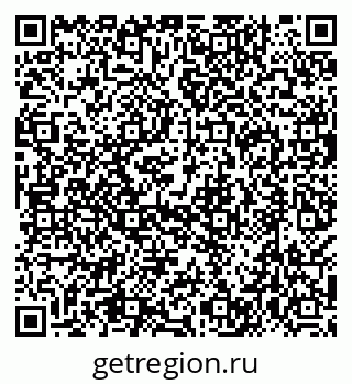 79638518599
