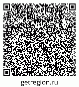 79638518601