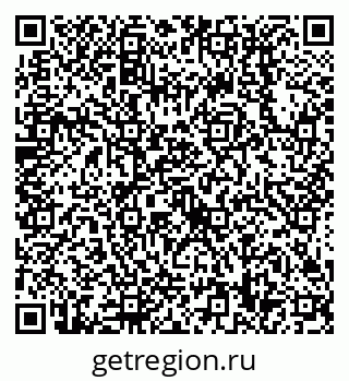 79638518618