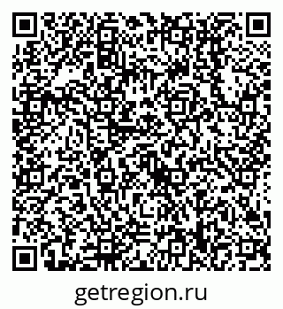 79638518621
