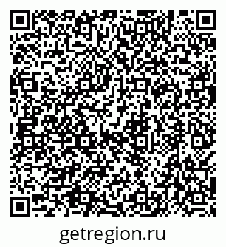 79638518630