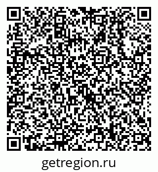 79638518632