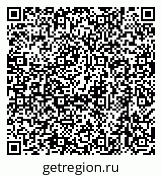 79638518633