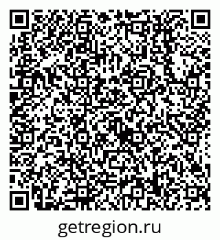 79638518634