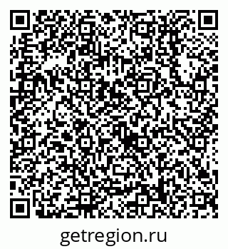 79638518636