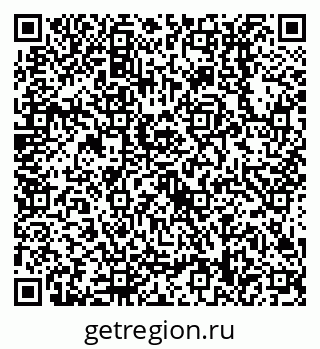 79638518640