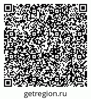 79638518641