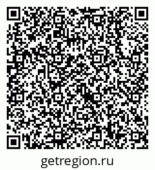 79638518648