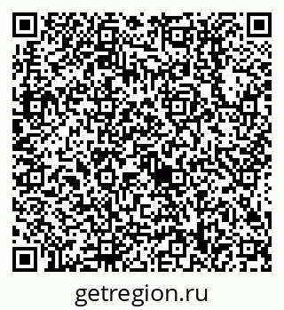 79638518650