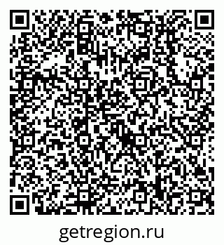 79638518651