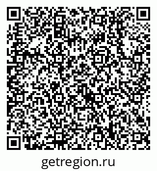 79638518653