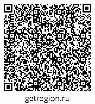 79638518655