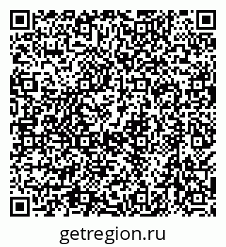 79638518657