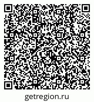 79638518660