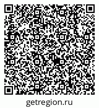 79638518665