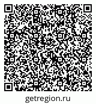 79638518670