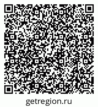 79638518671