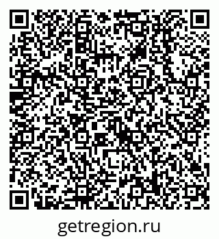 79638518676