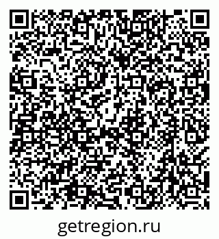 79638518680
