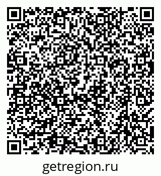 79638518684