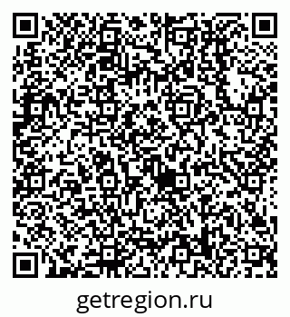 79638518696