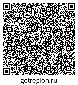 79638518700