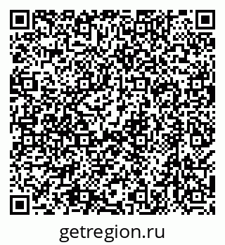 79638518702
