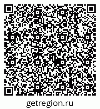 79638518704