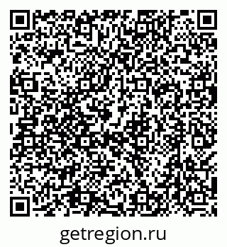 79638518708