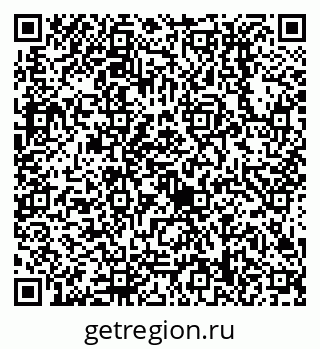 79638518714