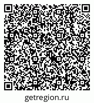 79638518718