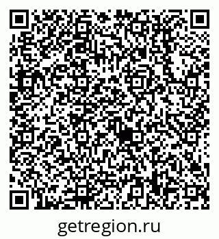 79638518719