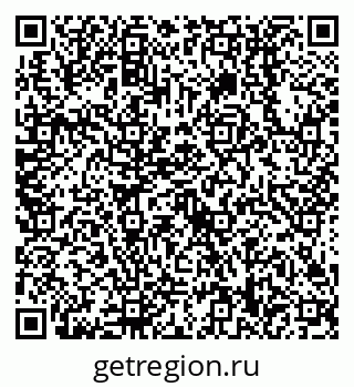 79638518720