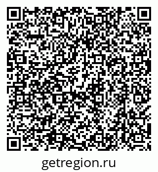 79638518721