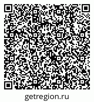 79638518725