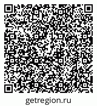 79638518729