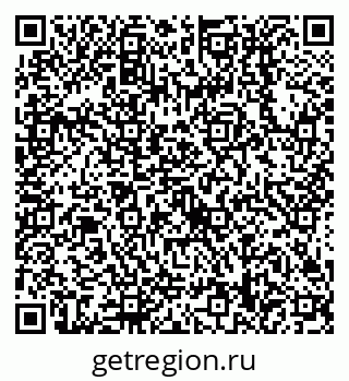 79638518730