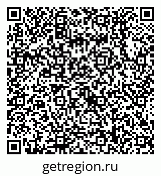 79638518732