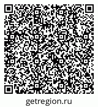 79638518735