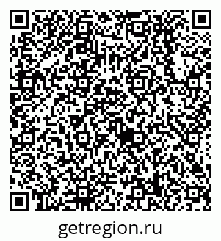 79638518736