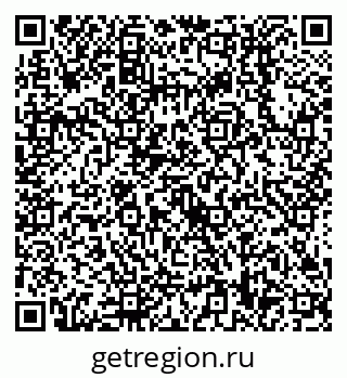 79638518738