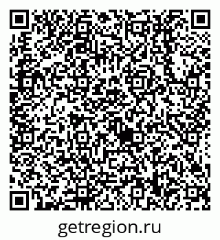 79638518740