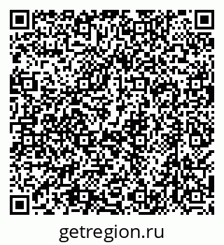 79638518741