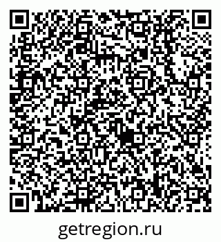 79638518742