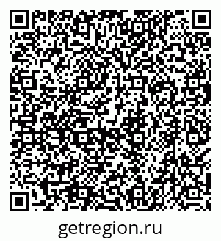 79638518744