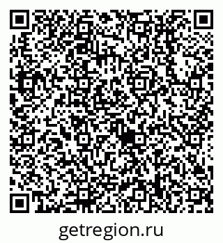 79638518745